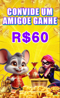 Login rápido no app 25s