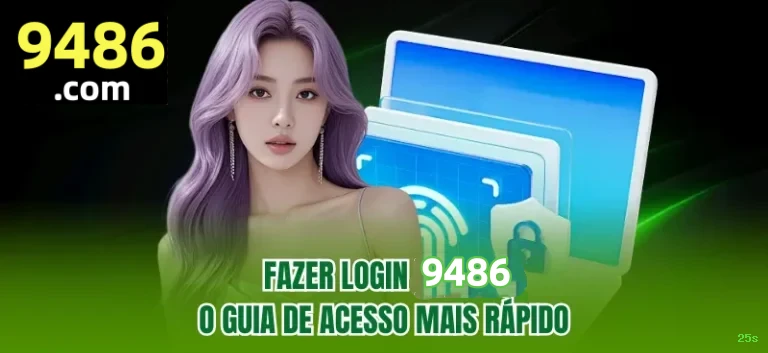 Reload Bonus 25s