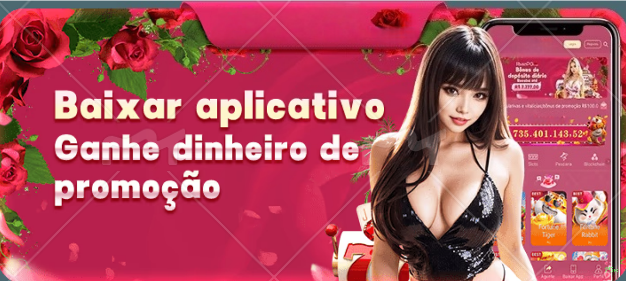 Lottery Clássica na 25s